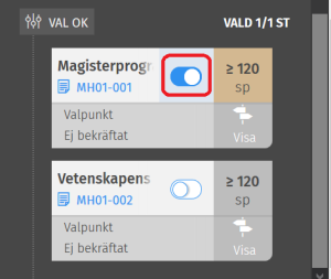 Skärmdump av Sisus användargränssnitt.